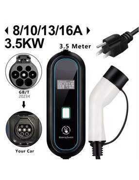 Cargador para auto eléctrico Ventdepot Evochargegbt