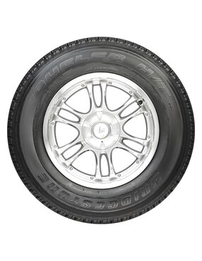Set de llantas para auto Bridgestone Dueler H/T 840 235/60R16