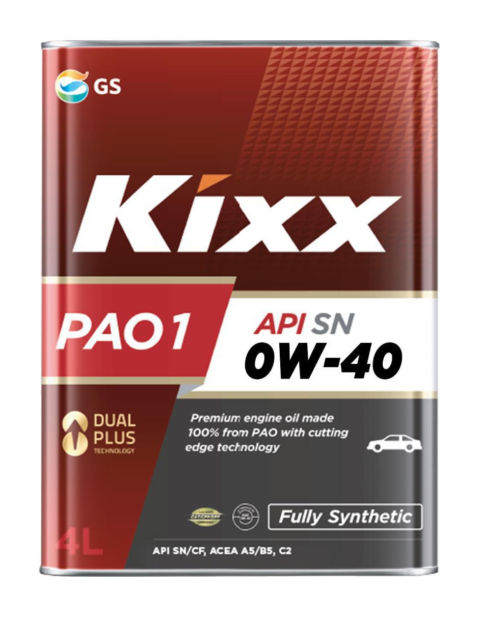 Aceite sintético para automóvil 0W-40 4 L 1
